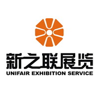 2015廣州耐火材料展覽會