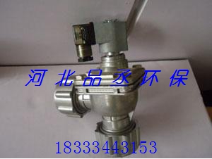 供應(yīng)電磁脈沖閥選購(gòu)標(biāo)準(zhǔn)|脈沖閥選型