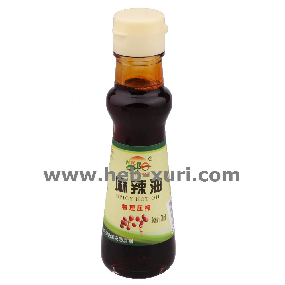 **麻辣油