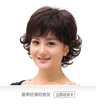 供應上海假發實體店哪里的質量好