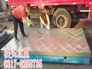 北重供應測量平臺，測量平板，帶槽測量平臺