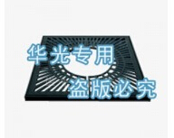河北球墨鑄鐵護樹板哪家**較好