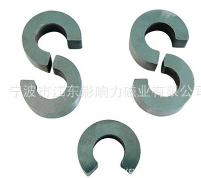供應(yīng)多種類磁鐵規(guī)格