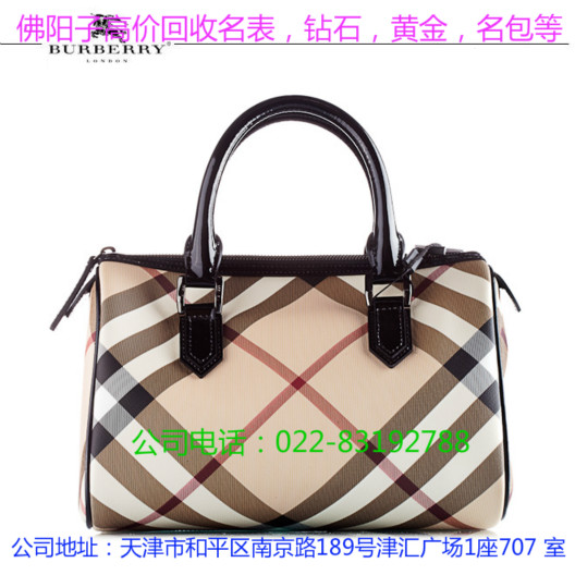 天津名包**回收