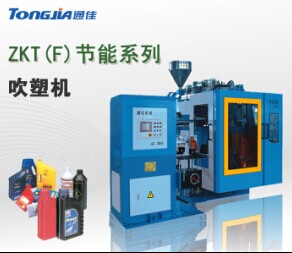 供應復合潤滑油桶設備  液位線機油桶機器