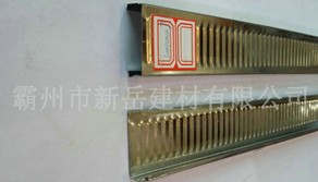 廠家**吊頂三角龍骨