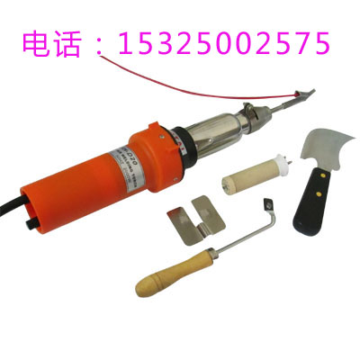 供應PVC地板熱風焊槍 地板膠熱風焊槍 PVC地板鋪裝工具全套特價