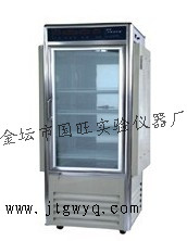 供應PGX-250C智能光照培養箱/光照培養箱