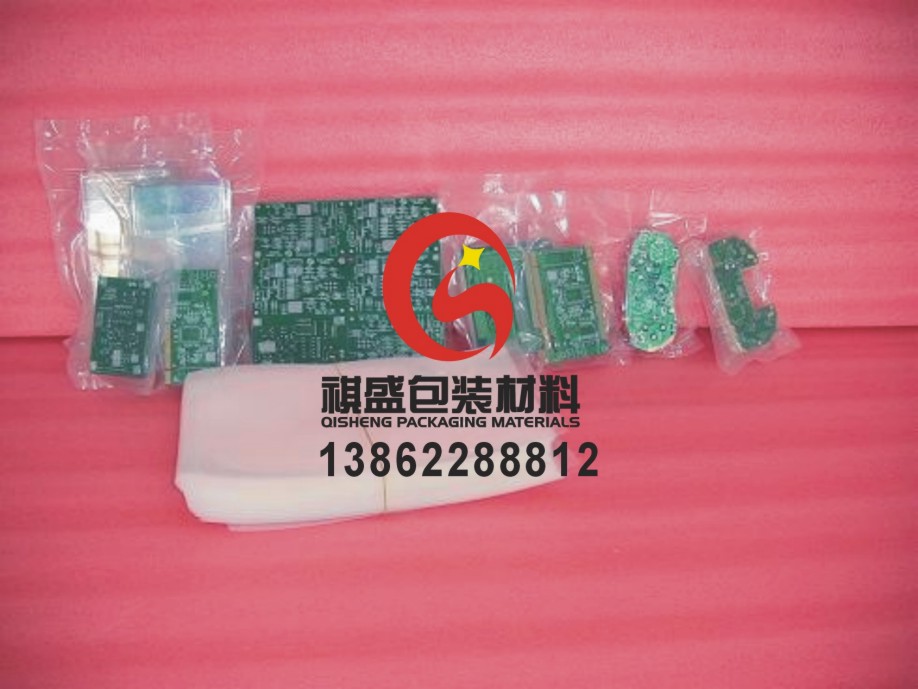 供應焦作防潮復合真空袋