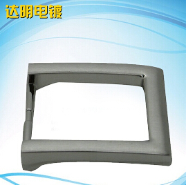 提供環(huán)保五金電鍍