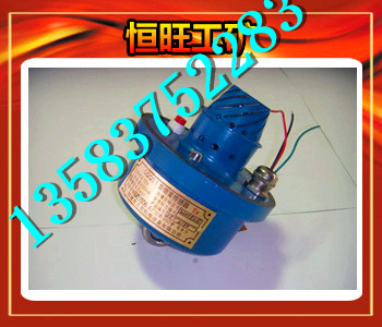 本安煙霧傳感器 礦用煙霧傳感器