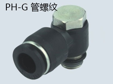 供應氣動液外六角12-04壓快插接頭G螺紋