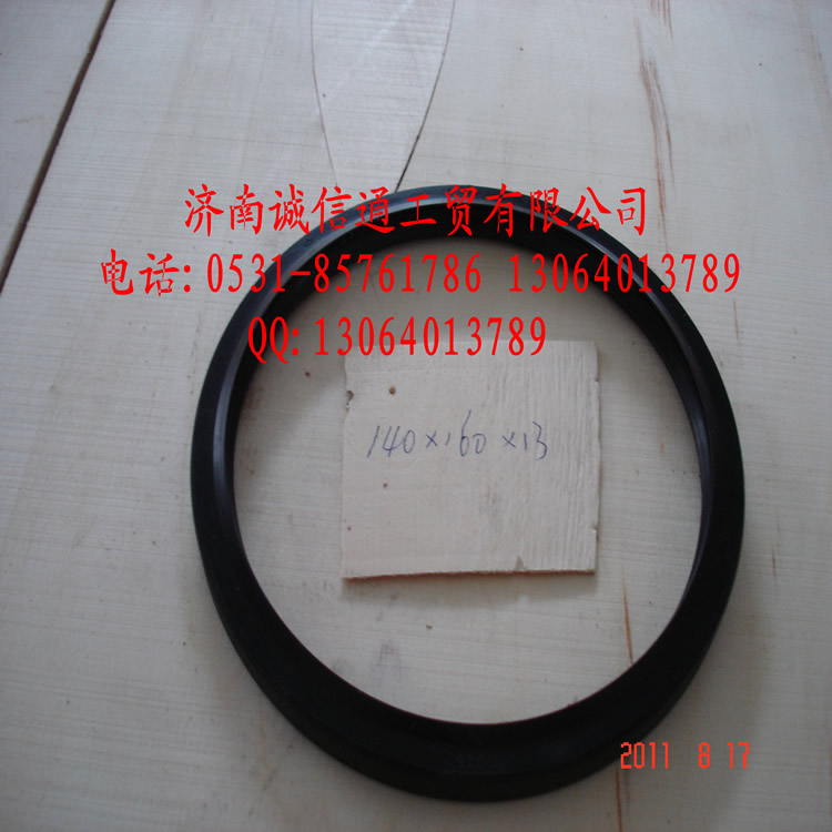 供應重汽豪沃、陜汽德龍90003074387 前輪油封等原廠配件