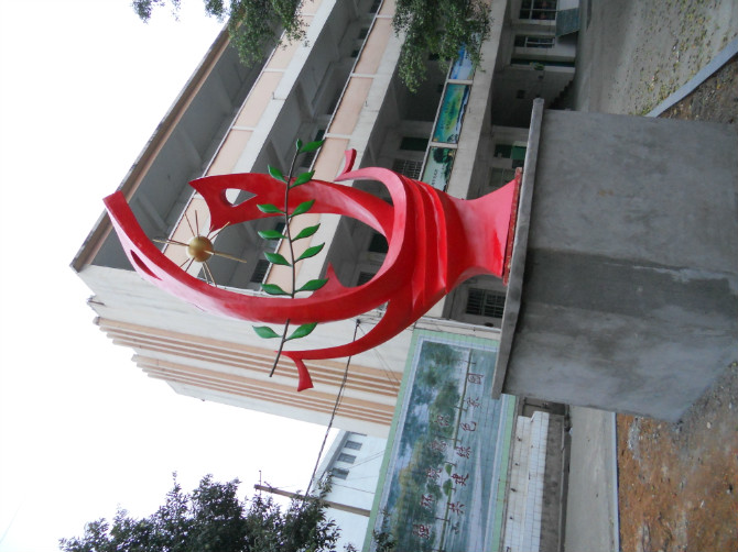 供應(yīng)南寧玻璃鋼制品廠家