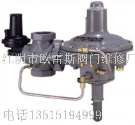 供應Pressure regulating valve repair