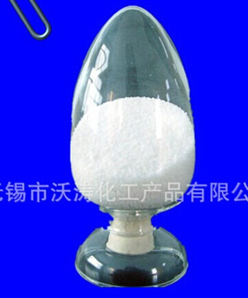 供應沃濤聚丙烯酰胺用途