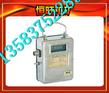 供應(yīng)本安負(fù)壓傳感器