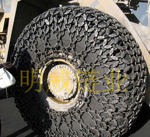 制作輪胎保護鏈工程車保護鏈明威公司較**
