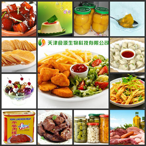 供應阿斯巴甜（甜味素）