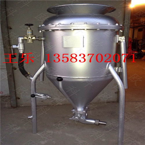 粉狀乍藥裝藥器 BQF-100II型裝藥器