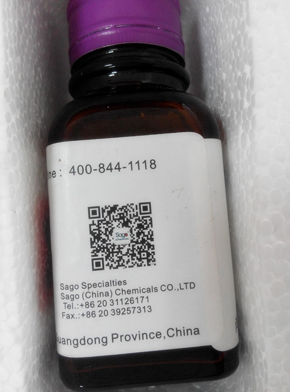 *強力**Sago-3215兼備消泡功能的增滑劑和流平劑,比BYK323較出色