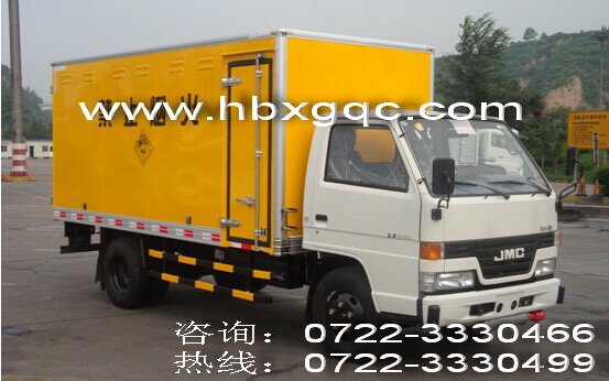 山西省民爆器材物品運輸車