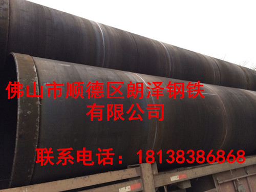 供應珠海鋼護筒生產廠家，珠海打樁鋼管價格，珠海螺旋鋼管價格