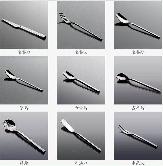 出口德國 不銹鋼水果叉甜品叉騎士精神yayoa 食品用品