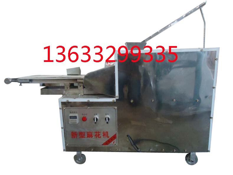 供應麻花機