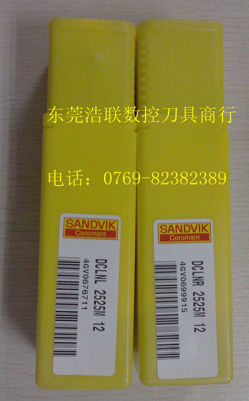 RCKT1606MO-PM 1130