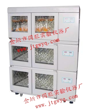 供應QHZ-123B組合式全溫振蕩培養箱（三層疊加制冷型）