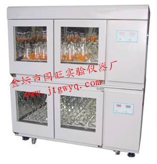 供应QHZ-12A组合式恒温振荡培养箱