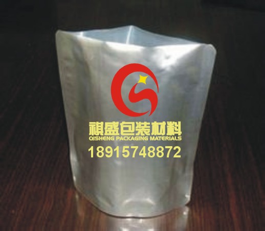 供應上海鋁箔包裝袋