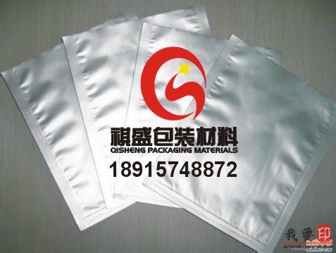 供應合肥鋁箔包裝袋