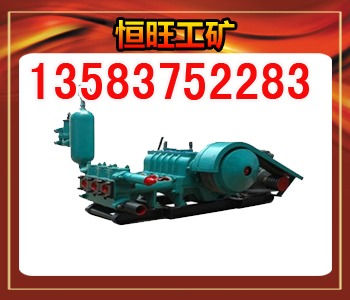 供應(yīng)3NBB250-52/6-2.5-15泥漿泵怎么找我？14705377889 ！ 我是誰？齊先生 ！