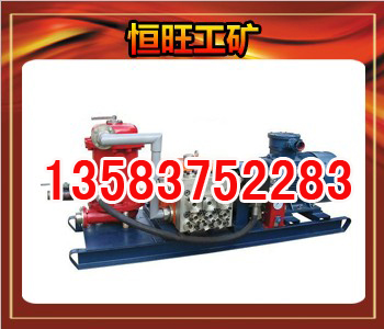 供應BPW315/10噴霧泵