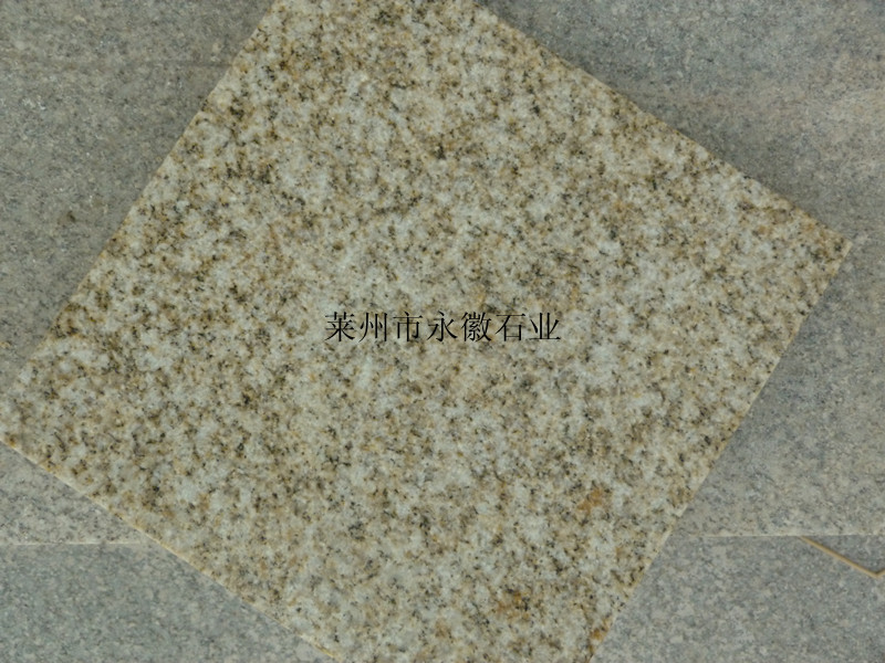 供應黃金麻汀步石
