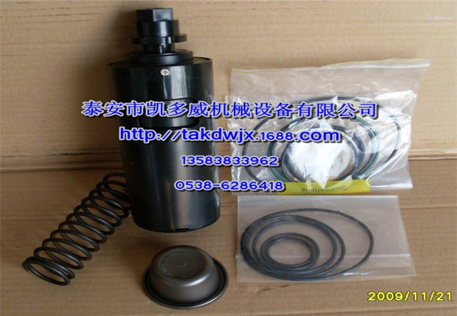 供應2100040358復盛金屬夾緊扣具