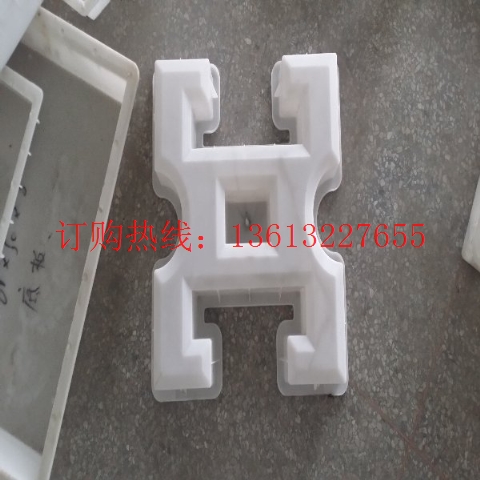 供應(yīng)護(hù)坡塑料模具