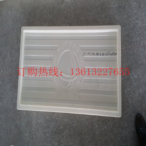 供應**路沿石模具