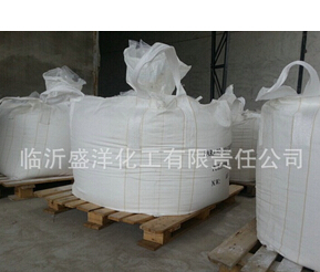 標準多聚甲醛