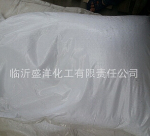 臨沂多聚甲醛