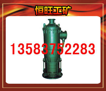 供應排沙泵c系列
