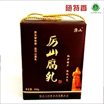 供應禮盒裝湖北隨縣厲山特產香辣腐乳 臭豆腐霉豆腐 豆腐乳下飯菜咸菜