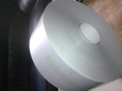 促銷3M標簽膠帶【3M7871標簽】商機、膠粘