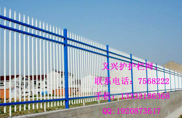 供應(yīng)圍墻柵欄
