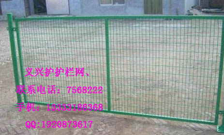供應框架圍欄網