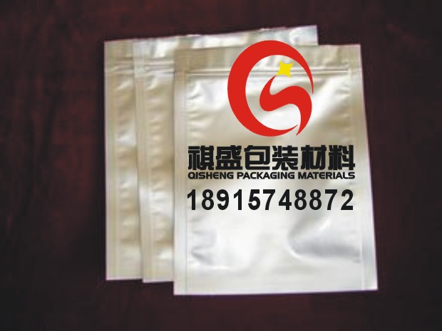 供應武漢防潮鋁箔袋