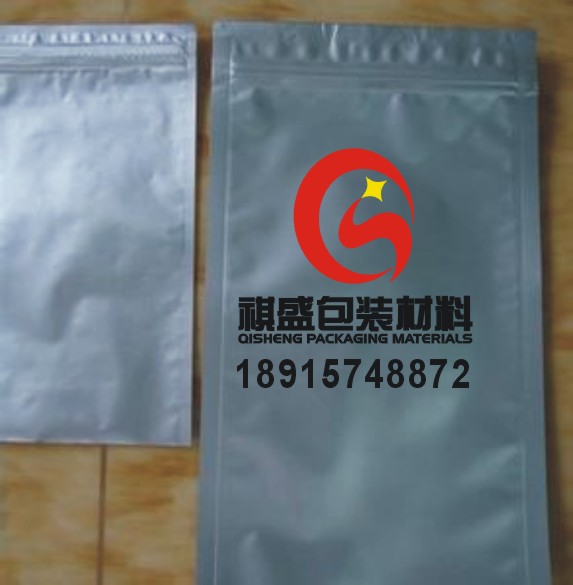 供應仙桃鋁箔袋