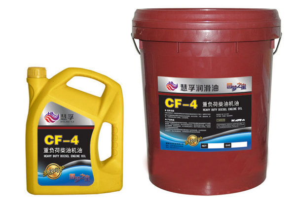 供应CF-4重负荷柴油机油